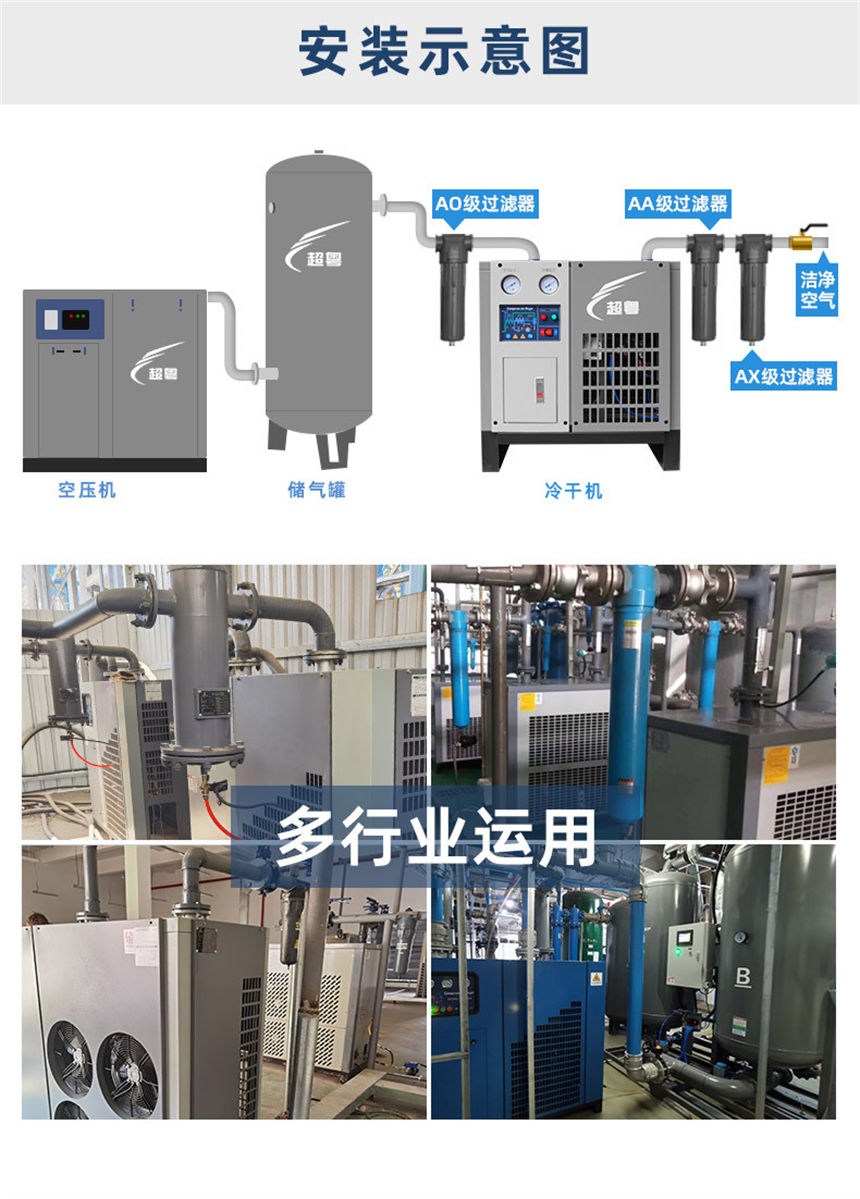 亚洲精品久久国产精品37P