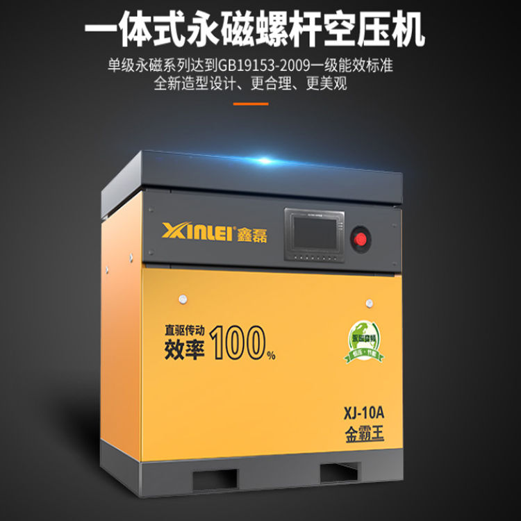 亚洲精品久久国产精品37P