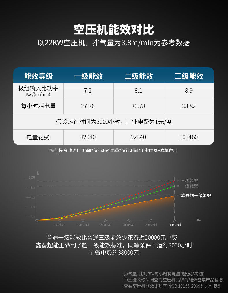 亚洲精品久久国产精品37P