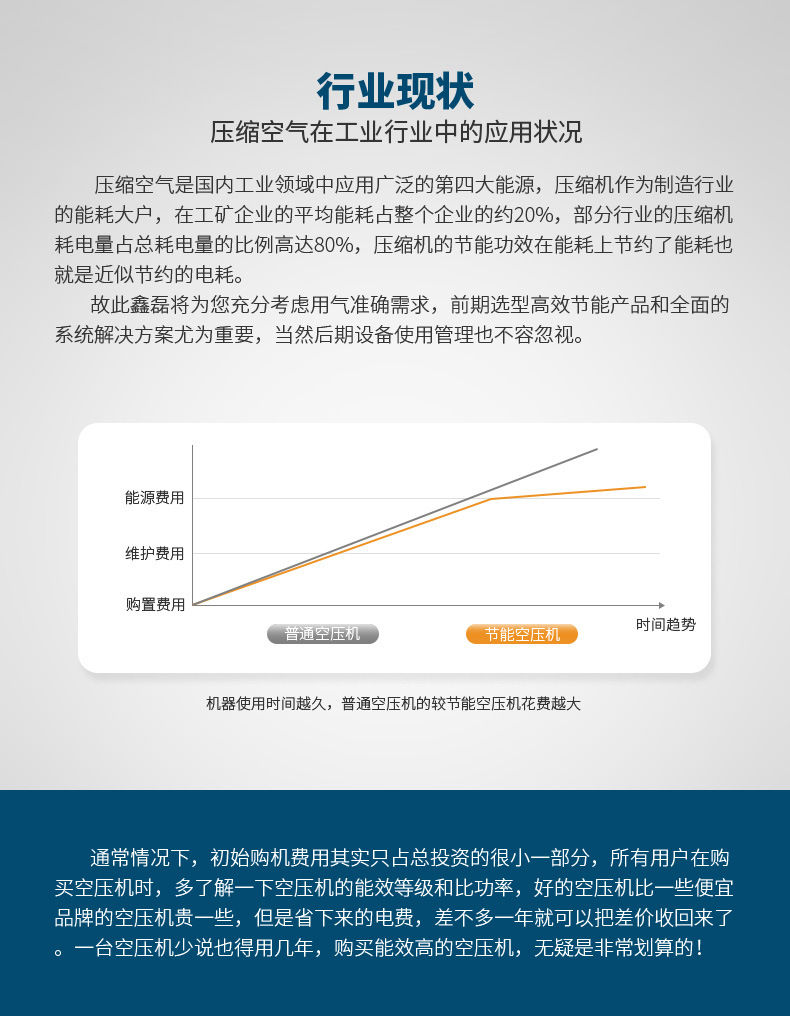 亚洲精品久久国产精品37P