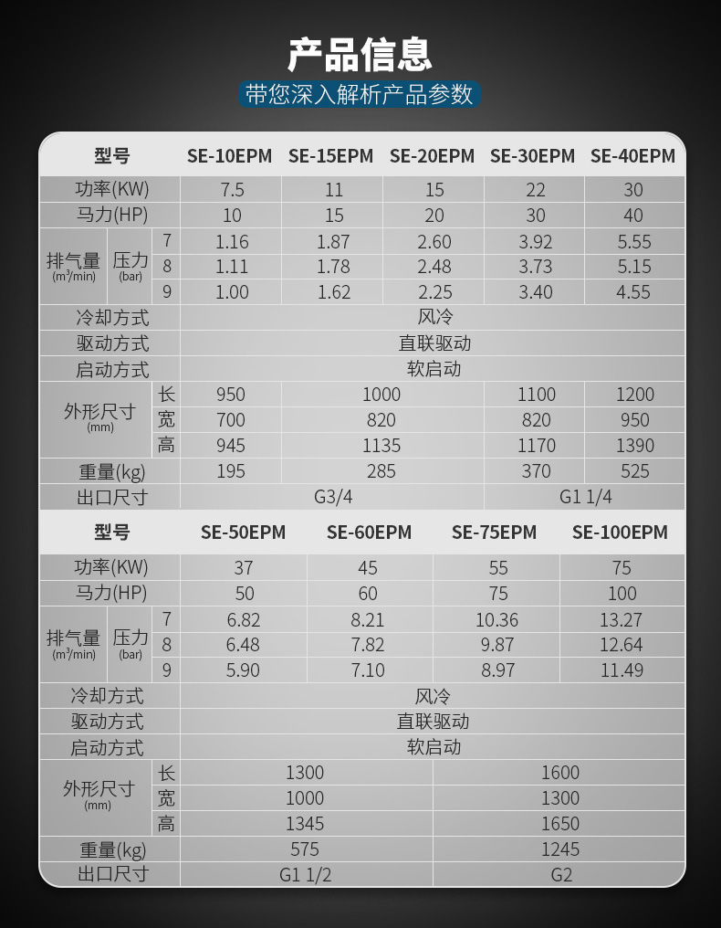 亚洲精品久久国产精品37P