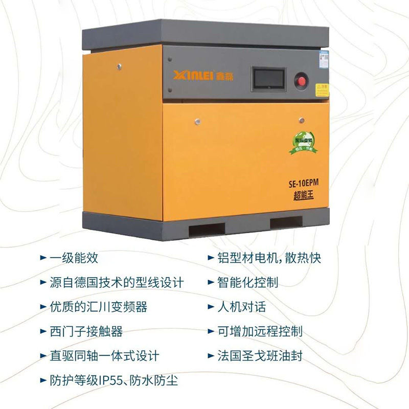 亚洲精品久久国产精品37P