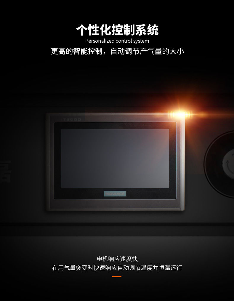 亚洲精品久久国产精品37P