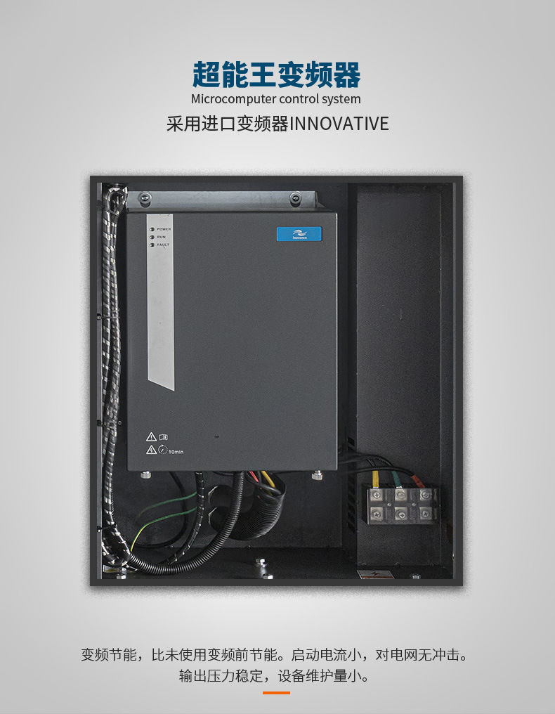 亚洲精品久久国产精品37P