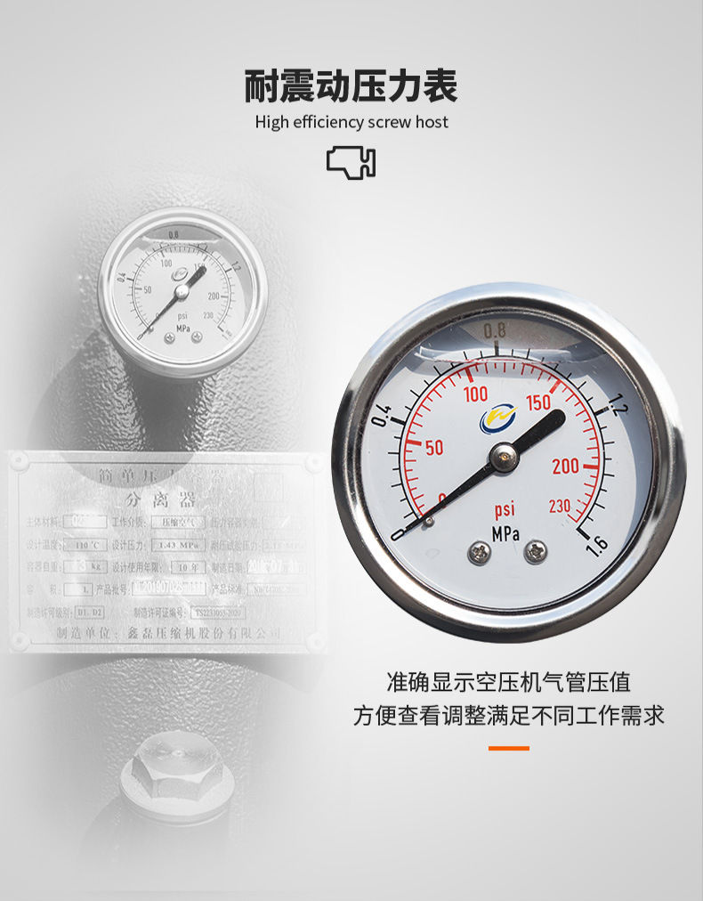 亚洲精品久久国产精品37P