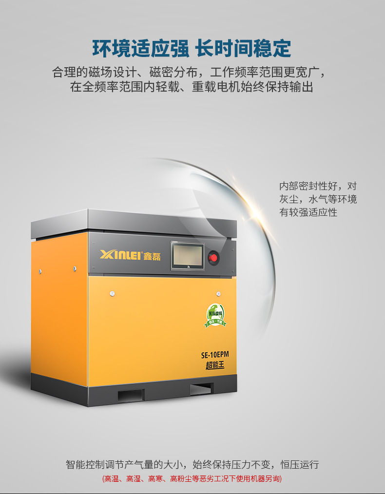 亚洲精品久久国产精品37P