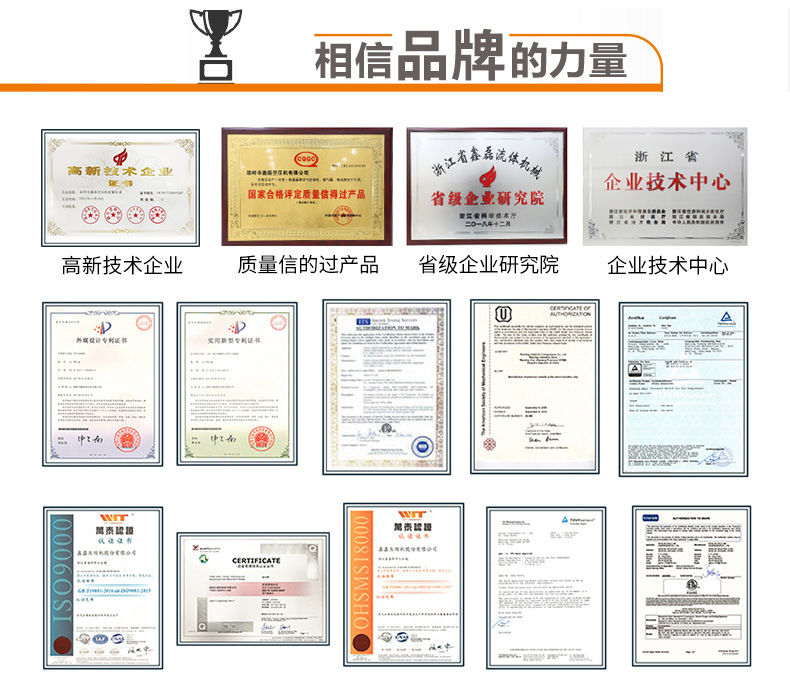 亚洲精品久久国产精品37P