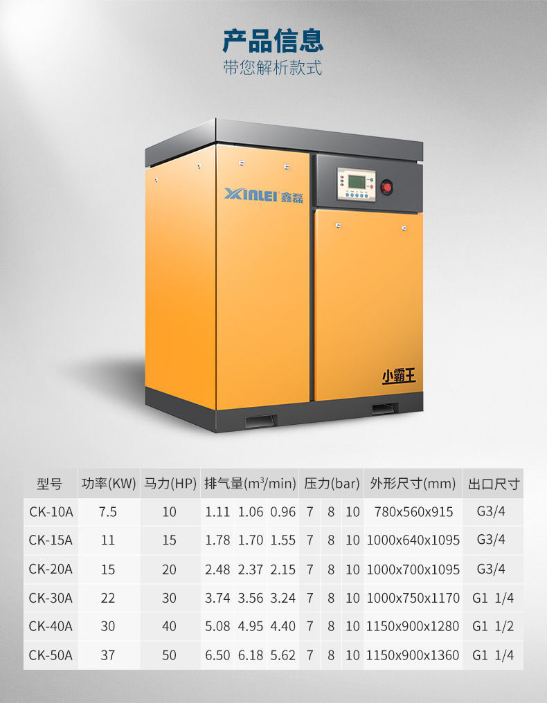 亚洲精品久久国产精品37P