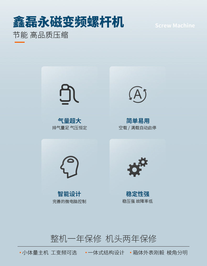 亚洲精品久久国产精品37P