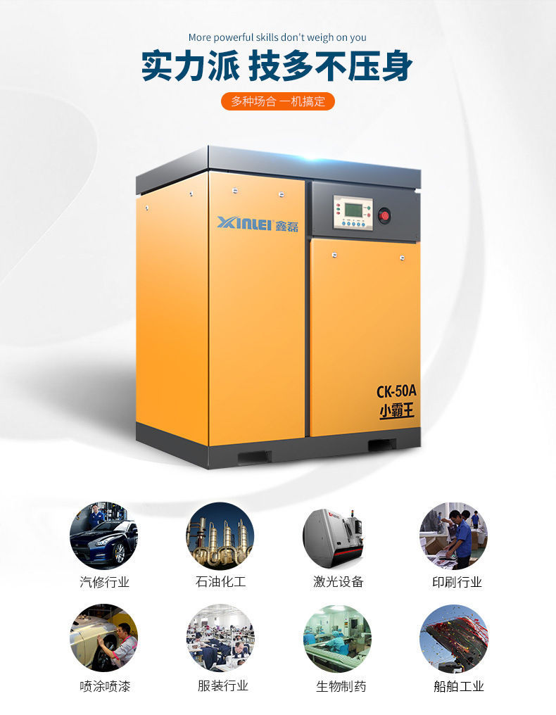 亚洲精品久久国产精品37P