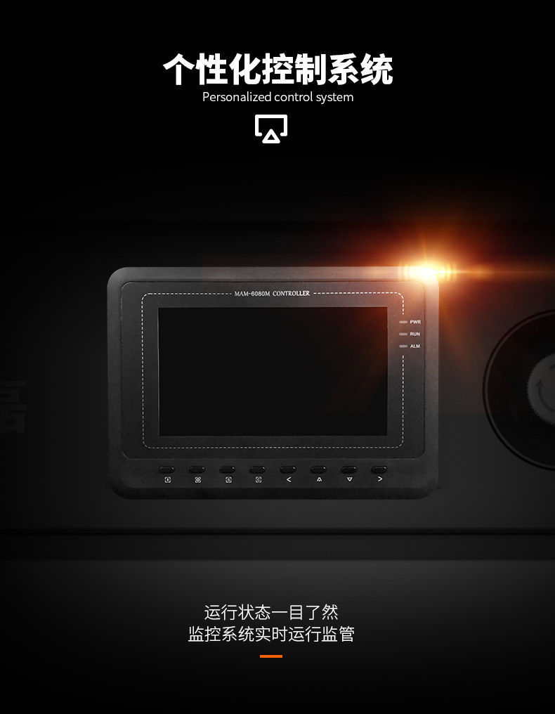 亚洲精品久久国产精品37P