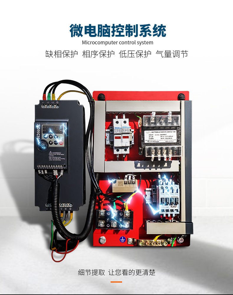 亚洲精品久久国产精品37P