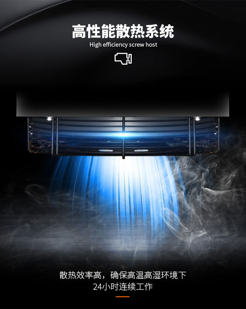 亚洲精品久久国产精品37P