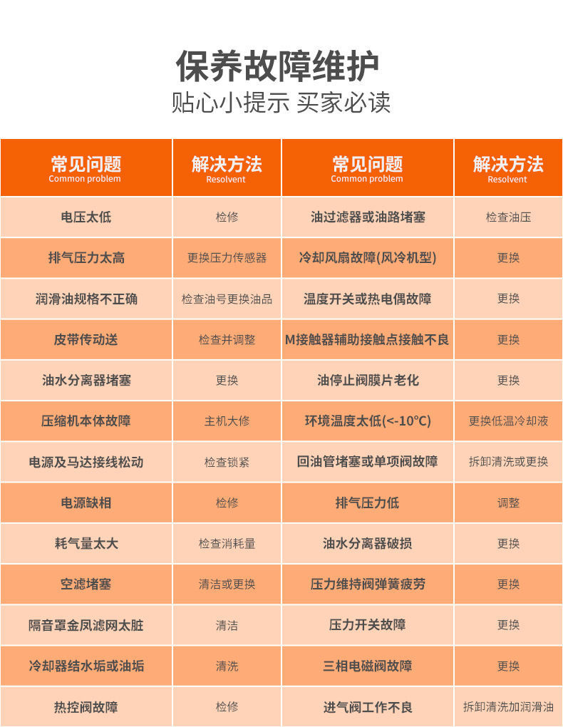 亚洲精品久久国产精品37P