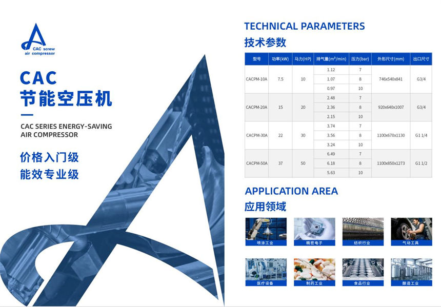 亚洲精品久久国产精品37P