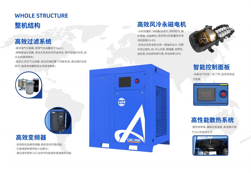 亚洲精品久久国产精品37P