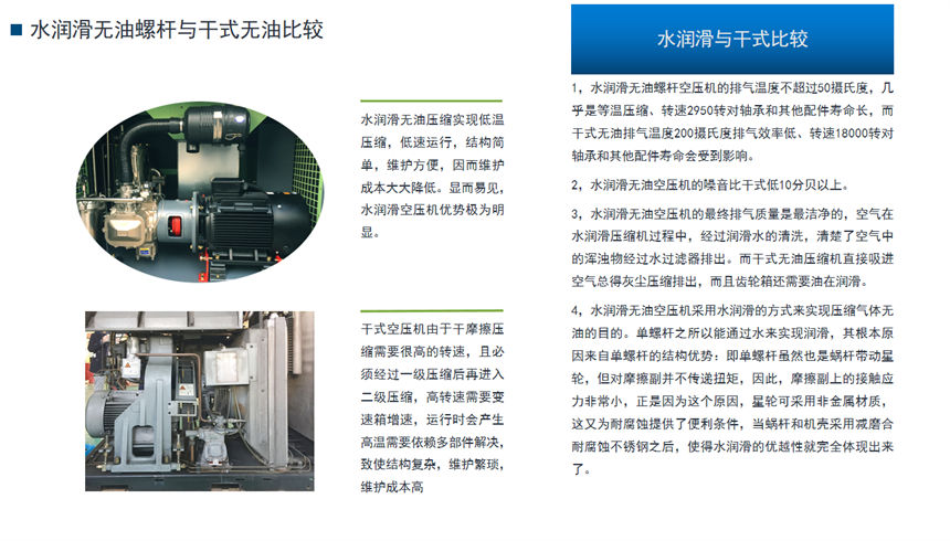 亚洲精品久久国产精品37P