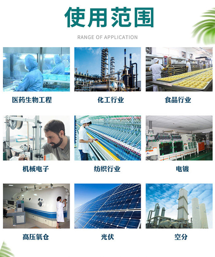 亚洲精品久久国产精品37P