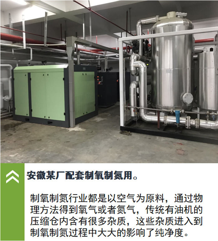 亚洲精品久久国产精品37P