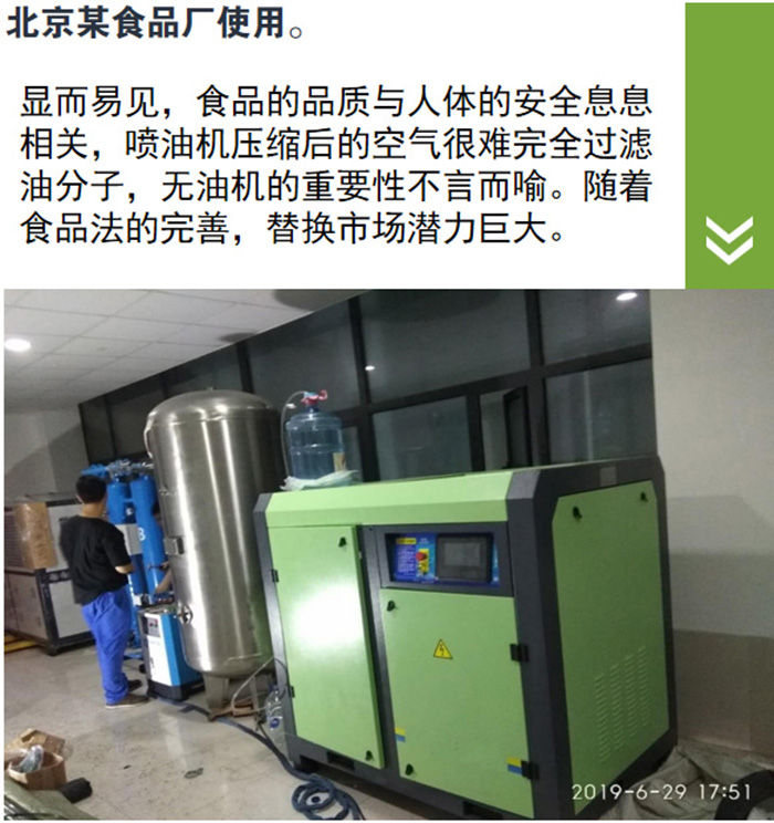 亚洲精品久久国产精品37P