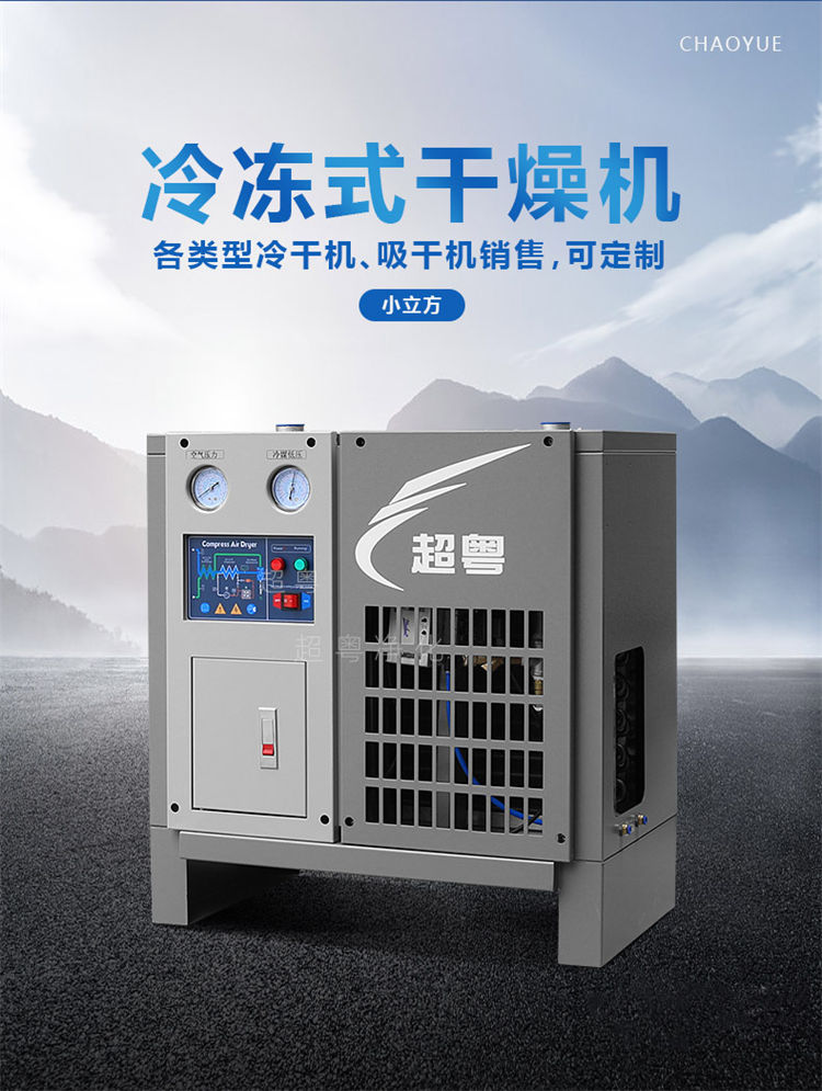 亚洲精品久久国产精品37P