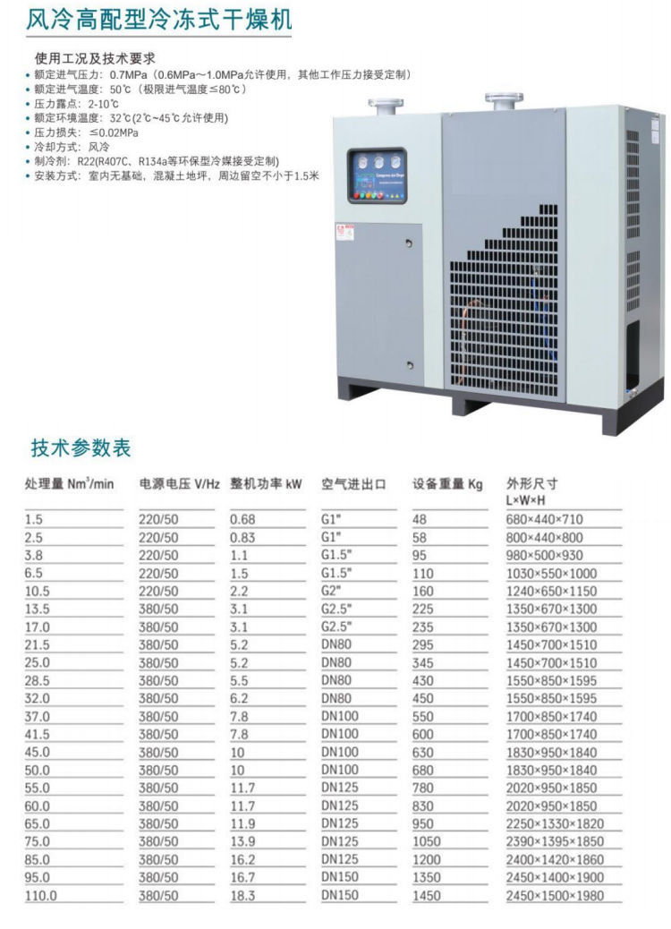 亚洲精品久久国产精品37P