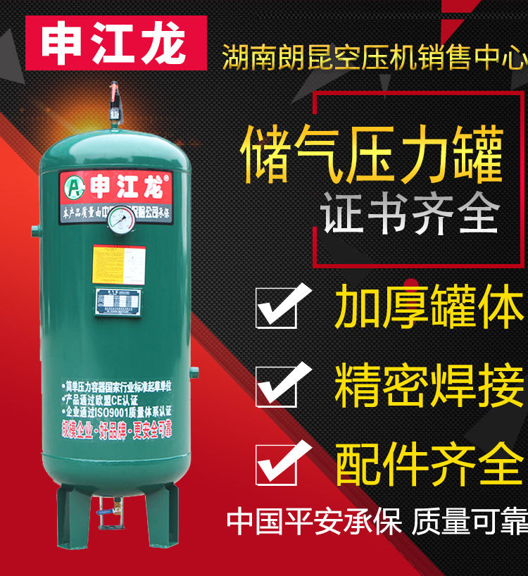 亚洲精品久久国产精品37P