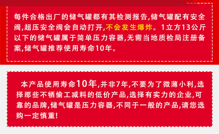 亚洲精品久久国产精品37P