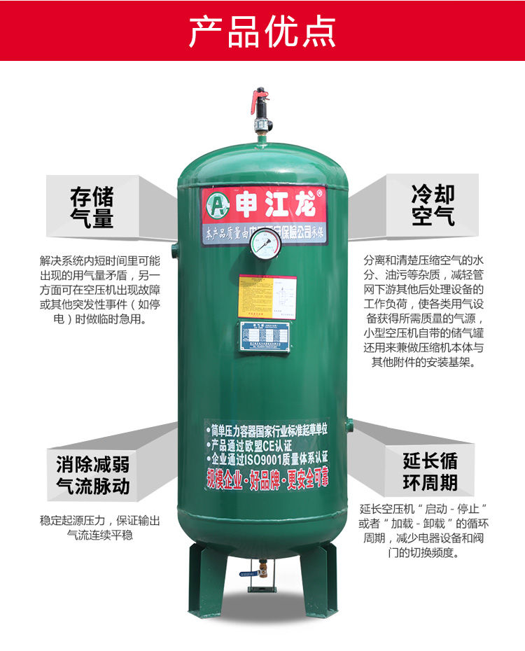 亚洲精品久久国产精品37P