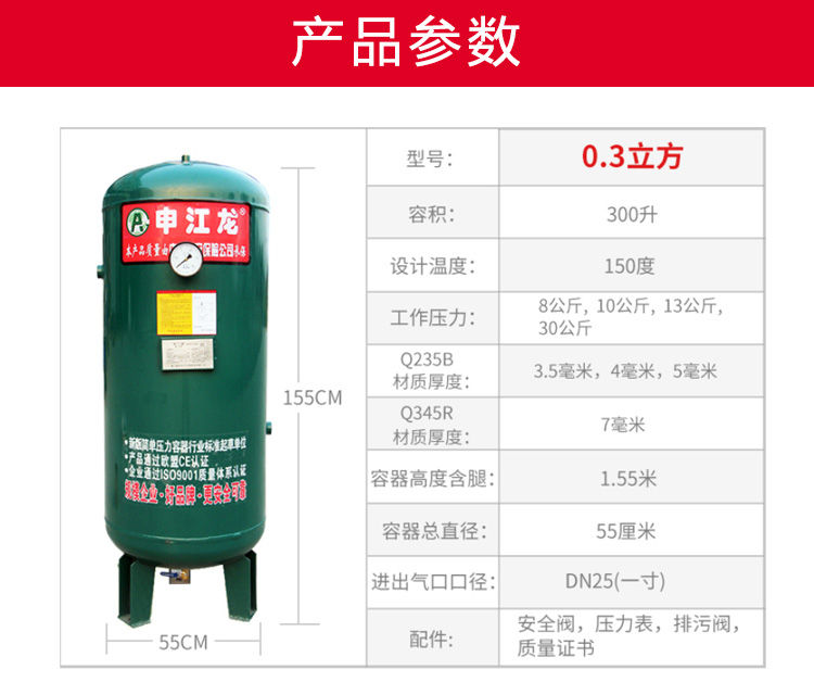 亚洲精品久久国产精品37P