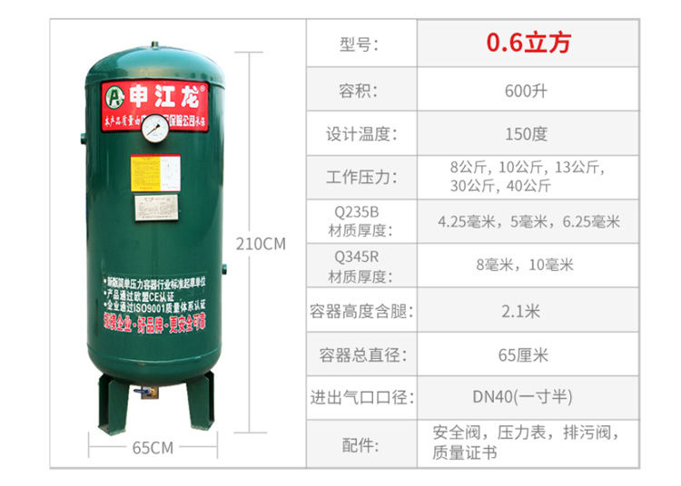 亚洲精品久久国产精品37P