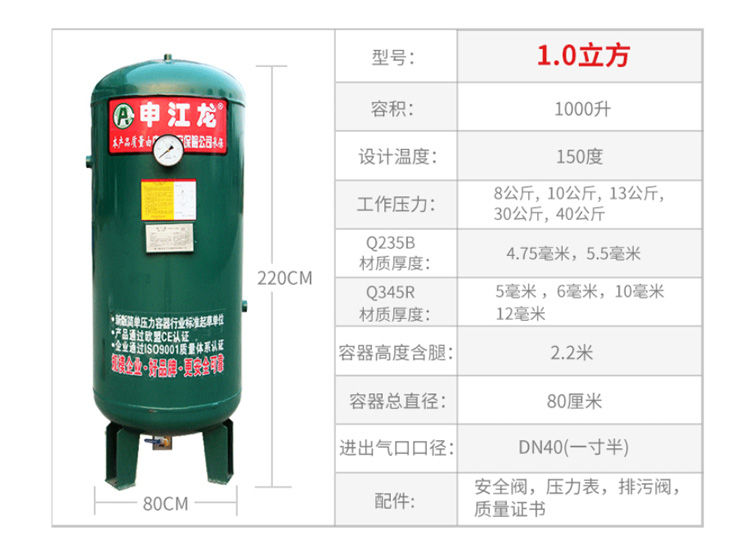 亚洲精品久久国产精品37P
