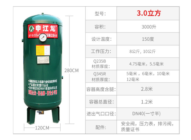 亚洲精品久久国产精品37P
