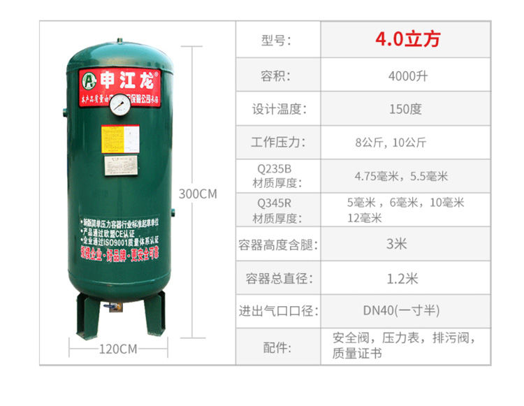 亚洲精品久久国产精品37P
