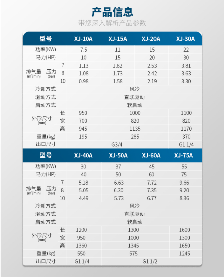 亚洲精品久久国产精品37P