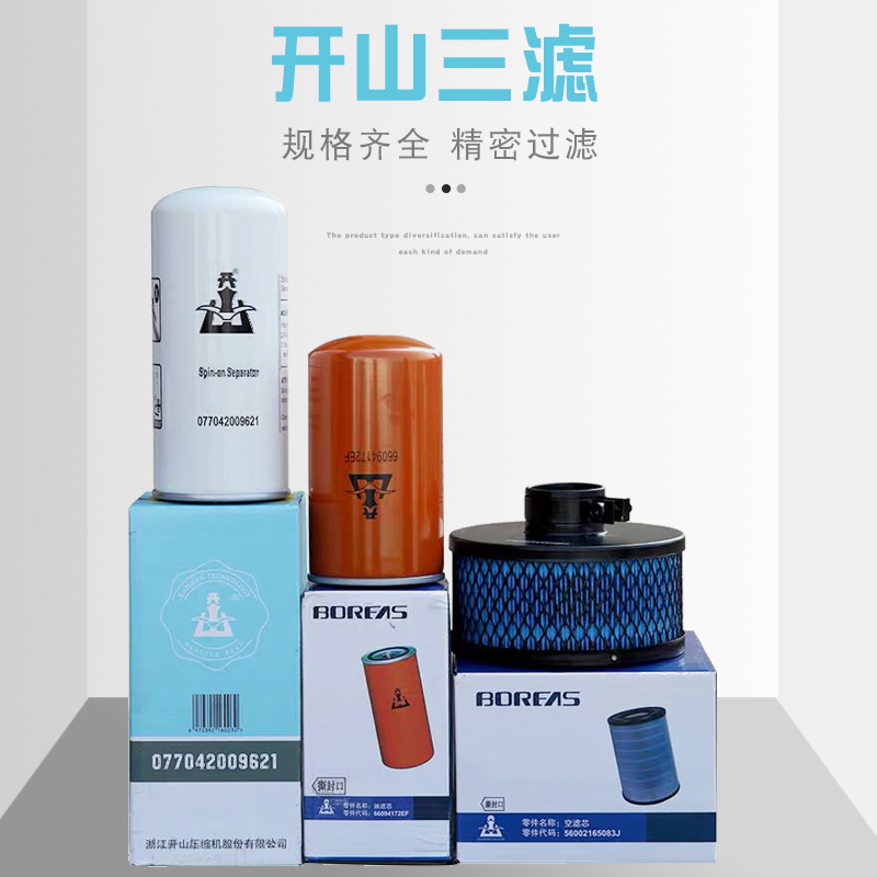 亚洲精品久久国产精品37P