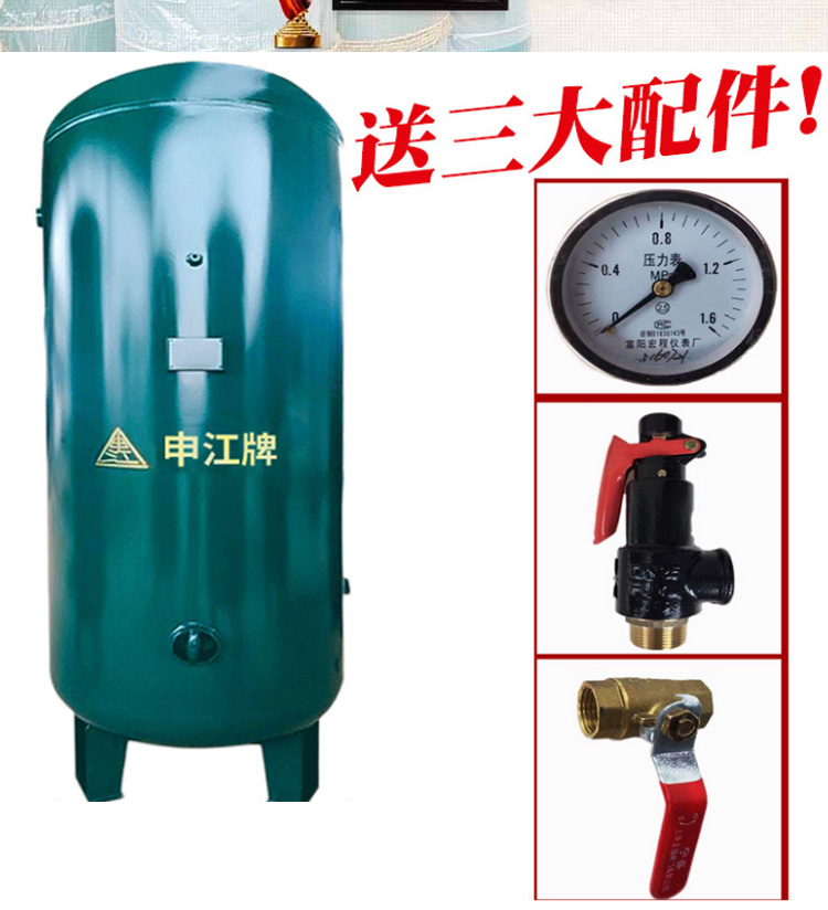 亚洲精品久久国产精品37P