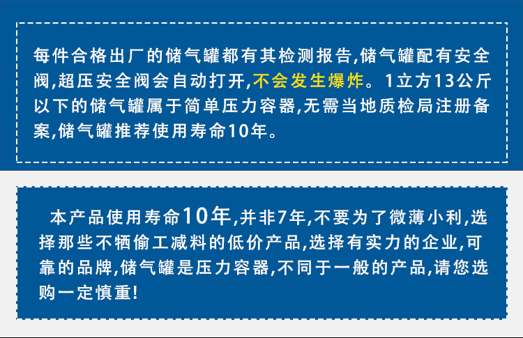 亚洲精品久久国产精品37P