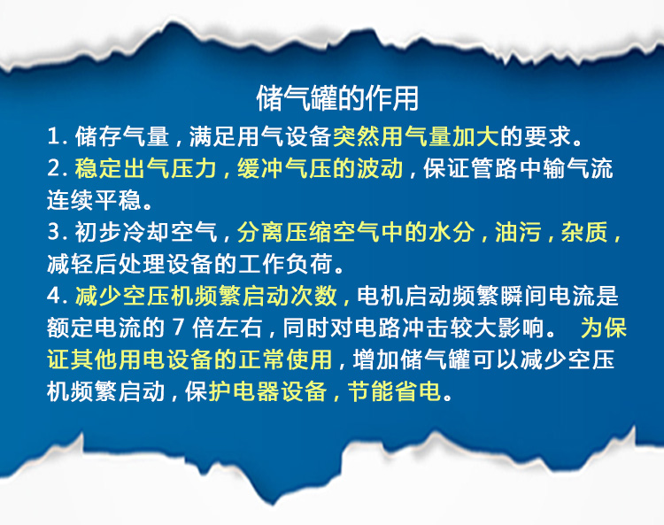 亚洲精品久久国产精品37P