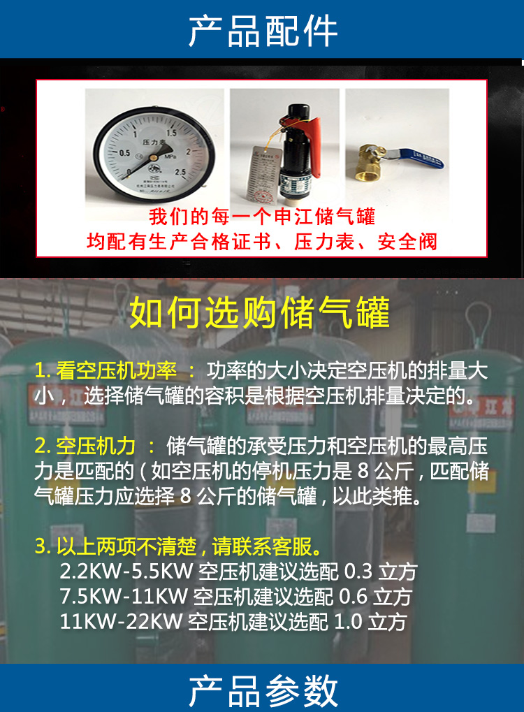 亚洲精品久久国产精品37P