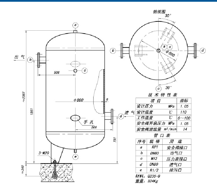 亚洲精品久久国产精品37P