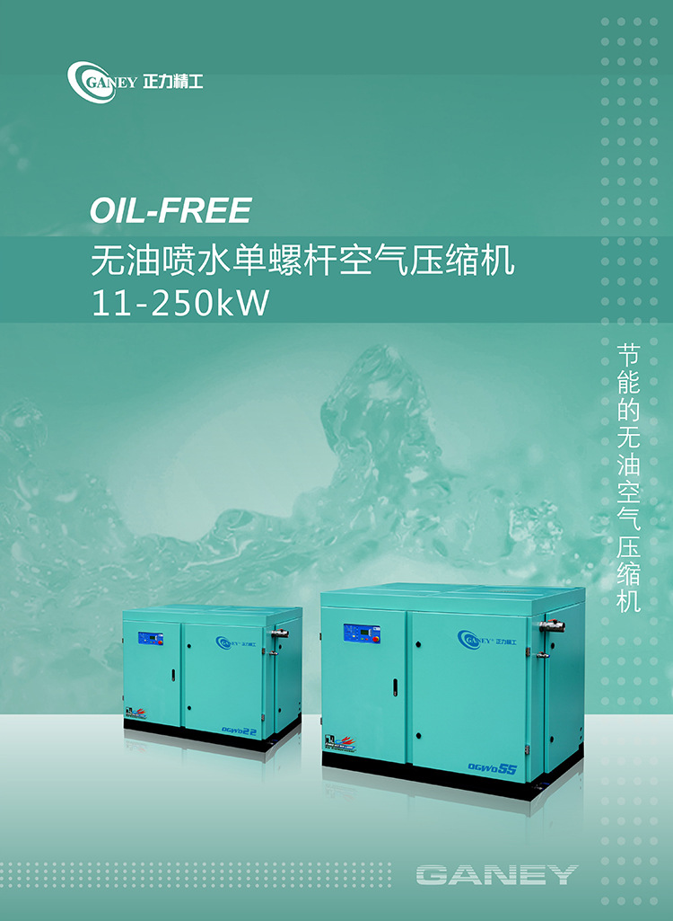 亚洲精品久久国产精品37P