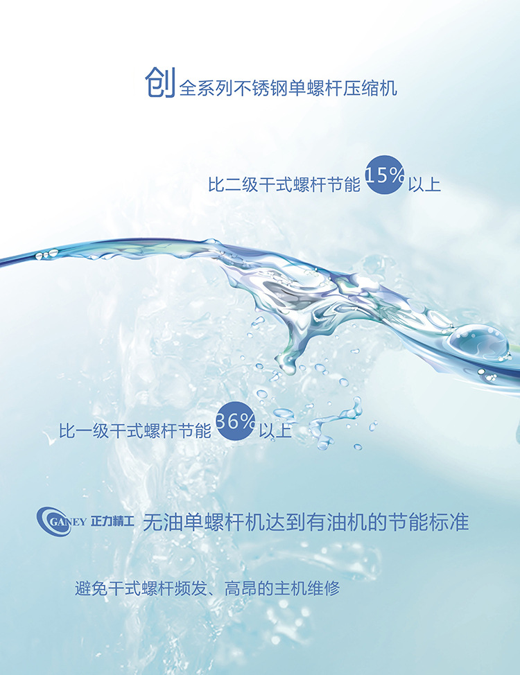 亚洲精品久久国产精品37P