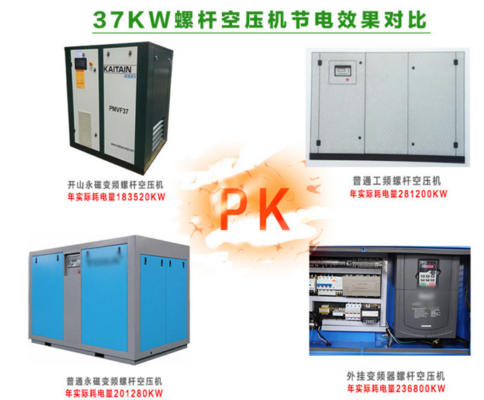 亚洲精品久久国产精品37P