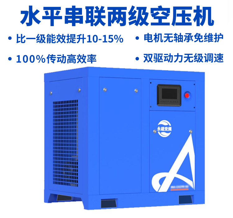 亚洲精品久久国产精品37P