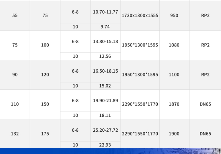 亚洲精品久久国产精品37P