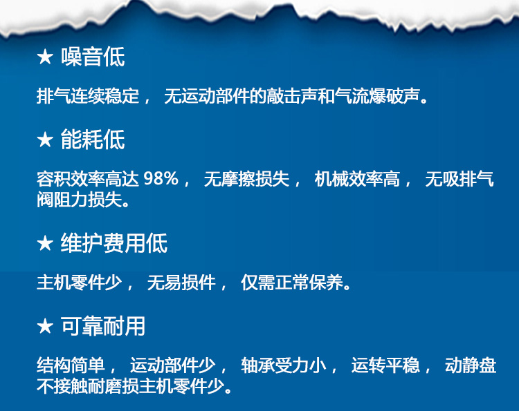 亚洲精品久久国产精品37P