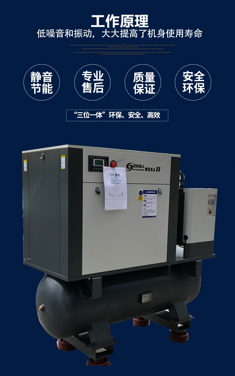 亚洲精品久久国产精品37P