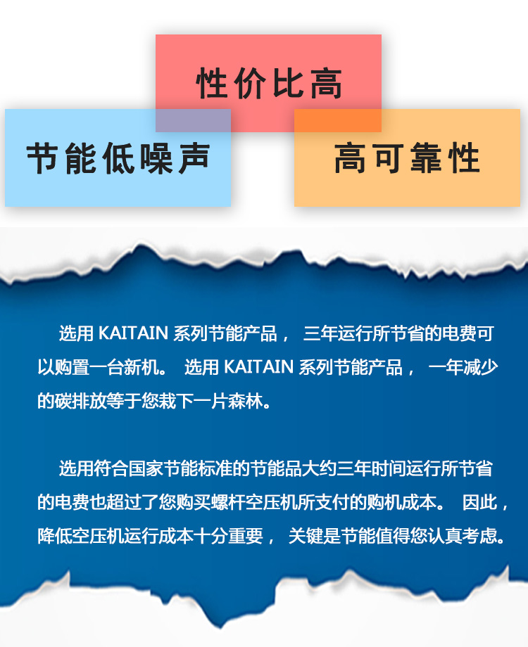 亚洲精品久久国产精品37P