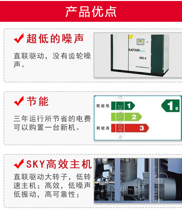 亚洲精品久久国产精品37P
